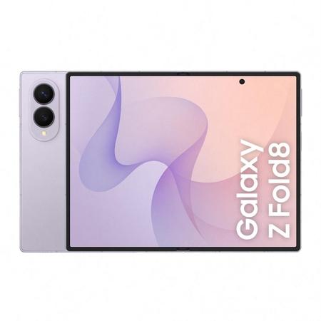 Samsung Galaxy Z Fold8 5G Smartphone With Galaxy Ai | All New Shape | 4800Mah Battery |  Dual 50Mp Camera, Now Nudge, Photo Assist