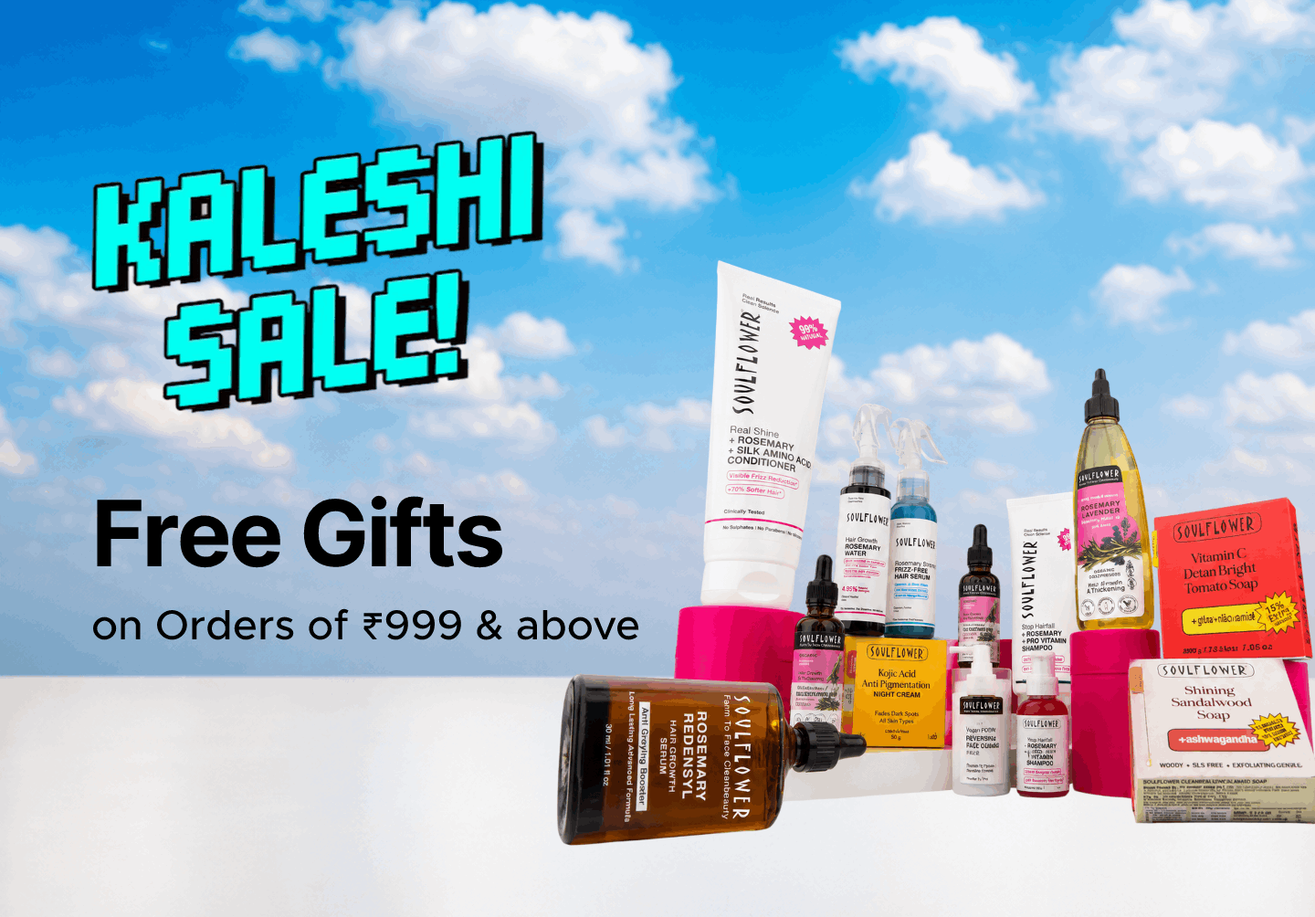 Store banner